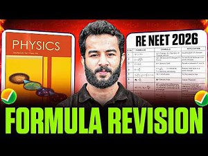 RE-NEET 2026 ⚡ Most Important Physics Formula Revision | Complete Physics in One Session