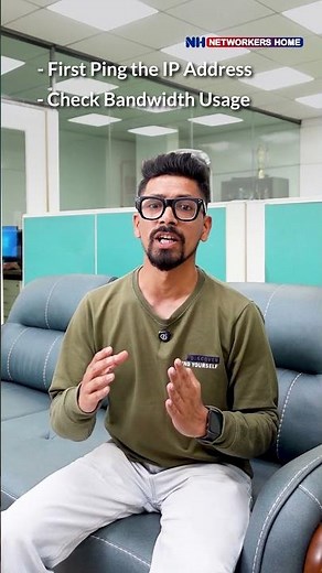 Top 3 Things to Check When Users Say Internet Is Slow #ccna #troubleshooting #networking