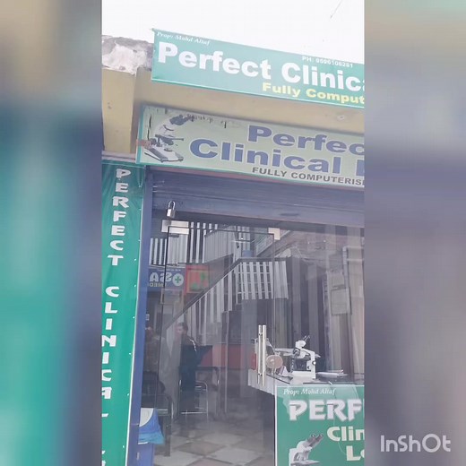 8.4K views · 42 reactions | Perfect clinical lab Yaripora near sub district hospital Yaripora all tests are done here with reasonable rates and in accuracy, especially beta HCG,amh,lh,hbaic,d.dimer .phone no 9596106281. | Vision Kashmir | Facebook