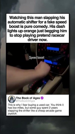 USED CAR FEARS