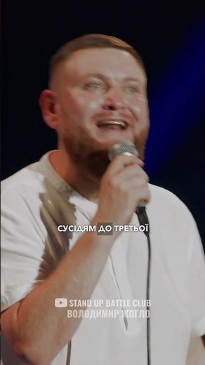 Neighbors kept me up until 3 am | Stand-up | Volodymyr Zhoglo