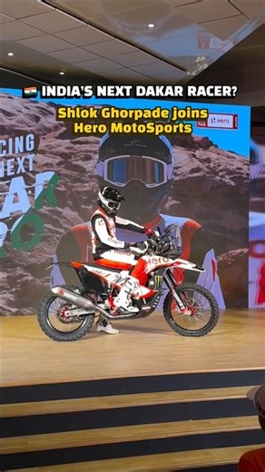 Shlok Ghorpade joins Hero for Dakar rally #shorts