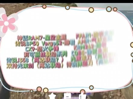 使命召唤手游S4、S5赛季武器更新内容抢先看#使命召唤手游#CODM