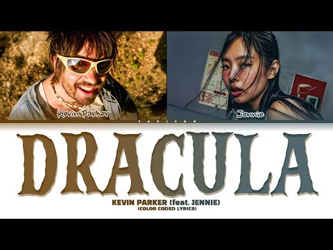 Tame Impala & JENNIE ‘Dracula (JENNIE Remix)’ Lyrics | Tradução/Legendado PT-BR (Color Coded Lyrics)
