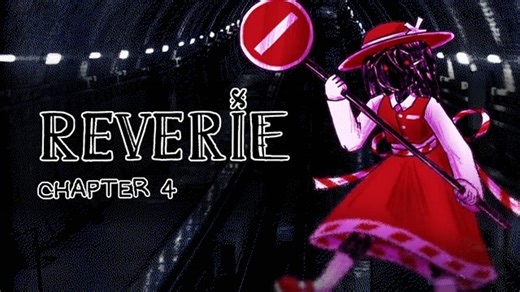 Mizemu - Persevering Soul (OMORI REVERIE OST) -