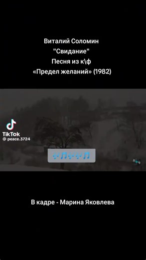 💫✨Алёнка ✨💫 (@vsem_privet_)’s videos with оригинальный звук - 💫✨Алёнка ✨💫