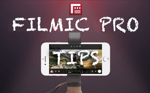 Filmic Pro 10分钟速成