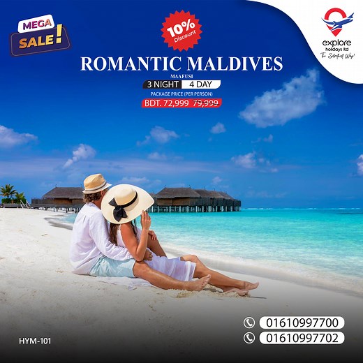 Plan Your Honeymoon At Maldives. For Package Details Check The First Comment. #honeymoon #Maldives #exploreholidays #travel #tour #explore #couple #love #Romantic | Explore Holidays