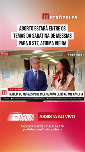 O #senador #AlessandroVieira (MDB-SE) afirmou que, entre os temas previstos para a sabatina de Messias ao #STF, estão sua ligação político-partidária e seus posicionamentos em pareceres que geraram polêmica. #TikTokNotícias 🤳 Metrópoles