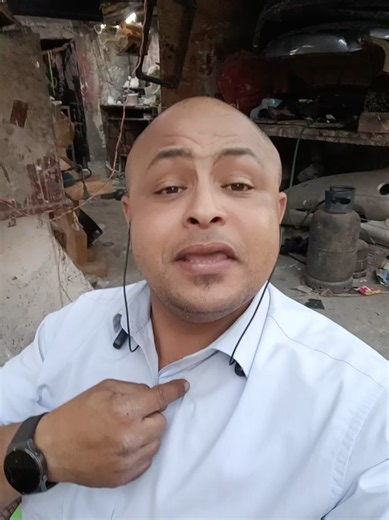 الدنيا لعبت بيا كاملة - أغنية عسكريشو تريند