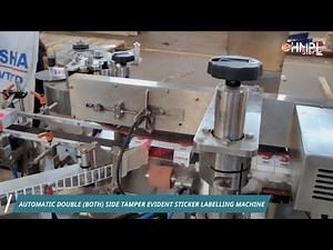 Automatic Cartoning Machine | Tamper Evident Sticker Labelling Machine for Mono Carton Packaging