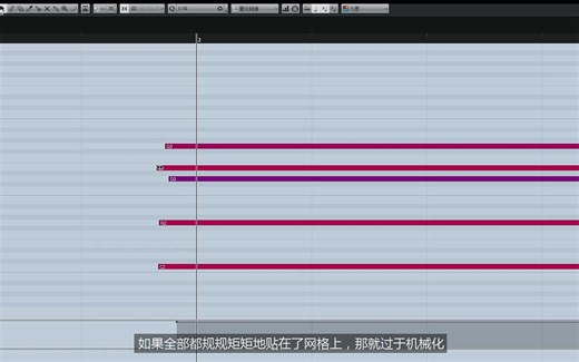 【Cubase教程】高效编曲第一步，学会MIDI录制