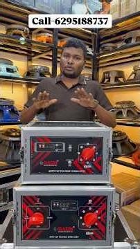 🔥 Dachi DJ Stabilizer – Sound System Ka Bodyguard! 💪Power Ka Real Boss – Dachi DJ Stabilizer 🔥