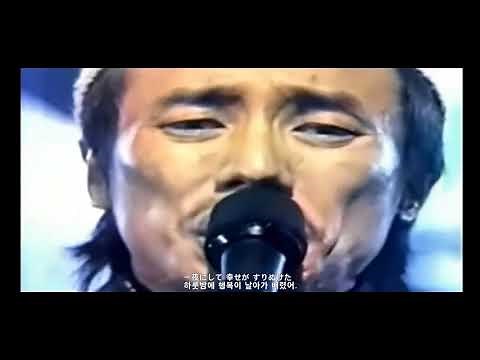 長渕剛 나가부치 쯔요시 - RUN (1993)
