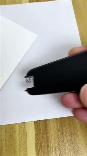 Unveiling the Magic of This Scanning Pen! GuGuGu Unboxed Surprise