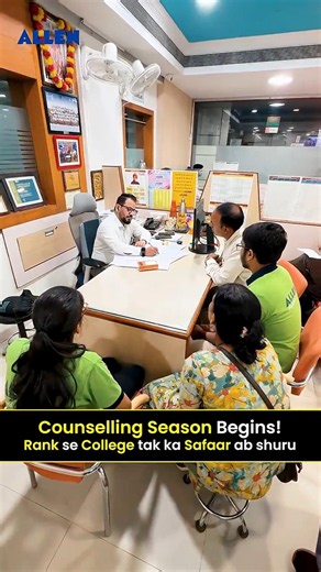 Counselling Season Begins! 🎯 Rank se College tak ka Safar! #shorts