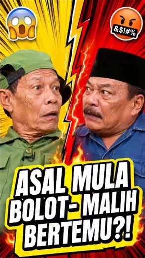 Hilarious Dialogue! How Legends Malih & Bolot First Met #funnycomedy #hajibolot