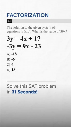 Find the value of 39x in 30 Seconds! | SAT Math Challenge