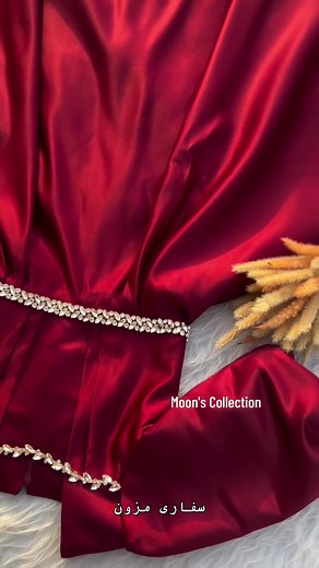 Stunning Red Silk Gown for Elegant Occasions