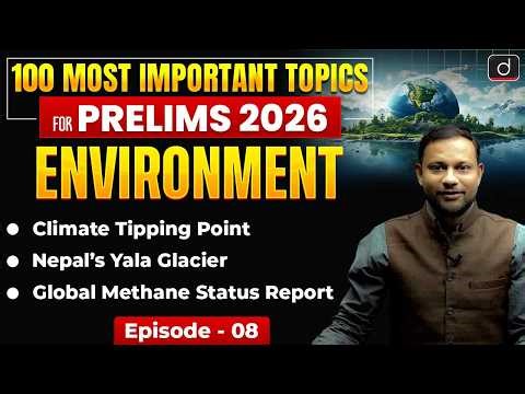 NDCs, CCU, Arctic Amplification | Environment & Ecology | UPSC Prelims 2026 | Drishti IAS English