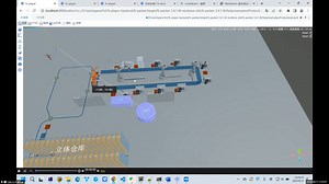 9、FactorySimulation三维操作