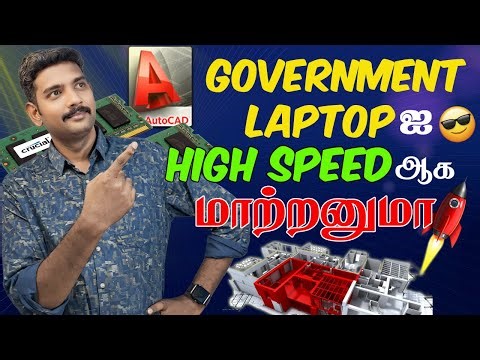 12 Years Old Hasee Government Laptop Upgrade | High Speed | Auto Cad 13 Install And Works Very Fast.