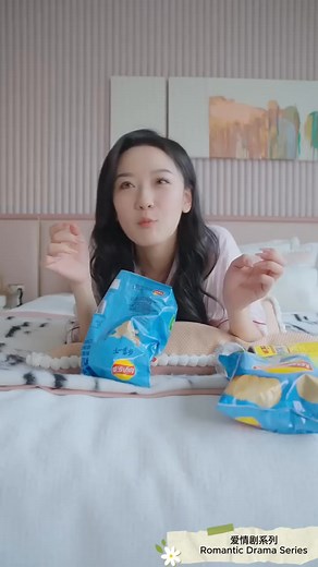 328K views · 8.1K reactions | Title: The Substitute Bride He Can't Resist | Cdrama | Facebook