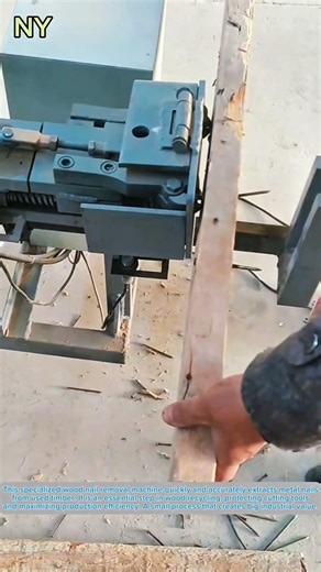 High Speed Nail Remover Machine: Turning Old Wood into Valuable Material.