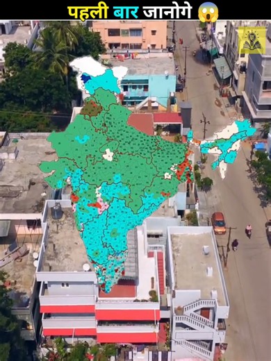 (Day 50/100) Why Is India’s Map Shaped Like This?