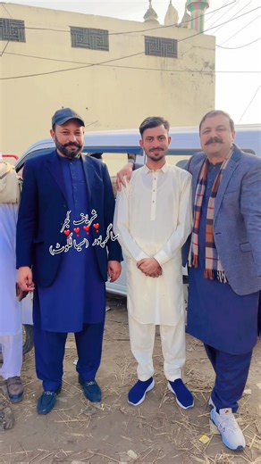 Understanding Gujri Culture through Sherif Gujjar's Insights