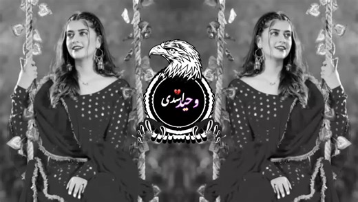 Pashto Fullo Songs 🎧🔊💔 Trending sound 🔊 Unfreeze account TikTok Slow Reverb 4k Sonund 😘🥀 Pashto Shaista Naw Song 😘 #fypシ゚viral🖤tiktok☆♡🦋myvideo #viralvide #foryoupage #song #fypシ゚