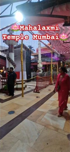 🪷Mumbai Mahalaxmi Temple #mumbai #mahalaxmi #mahakali #mahasaraswati #vishnu 🪷