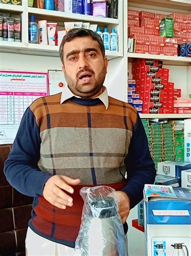 Shopping Mall Products Overview: Your Ultimate Guide