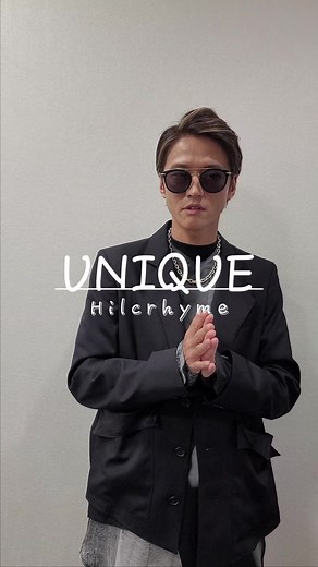Hilcrhyme「春夏秋冬」アカペラ歌ってみた | 歌詞付きで「ねぇ」も！