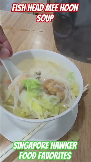 Fish Head Mee Hoon Soup !!!