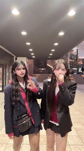 永久停止の基準とは？