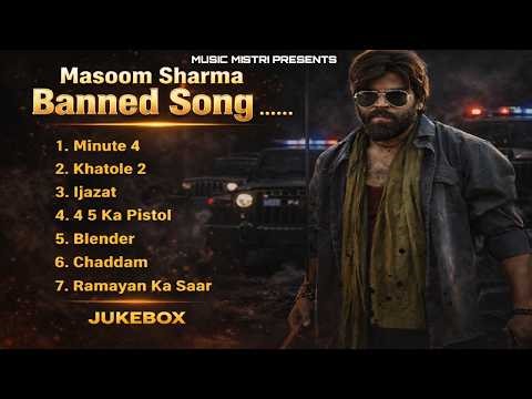 Masoom Sharma Badmashi Jukebox 2026 | Top Haryanvi Badmashi Songs | Desi HRverse | Virel Song