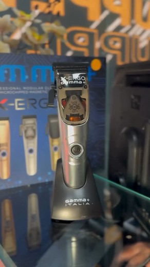 GAMMA X-ERGO: A Revolution in Barbershop Tools