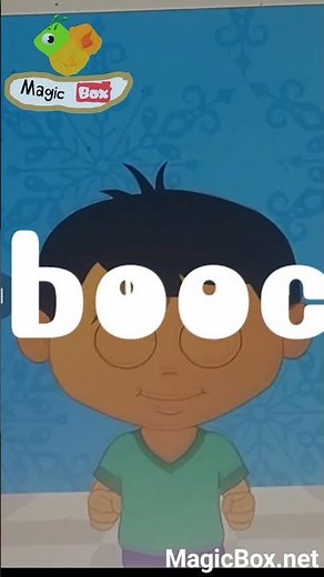 Kaboochi sing and dance shorts