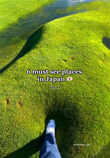 Unbelievable Places to Visit in Japan