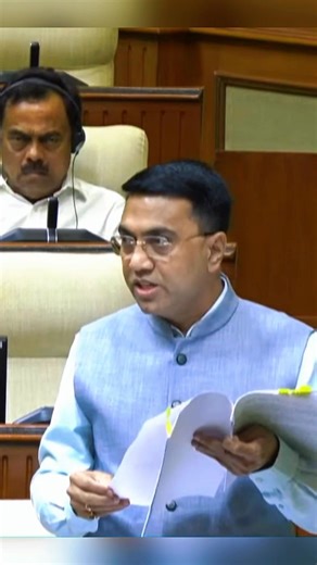 Day 5 of the 12th session of the Eighth Goa Legislative Assembly | Dr. Pramod Sawant