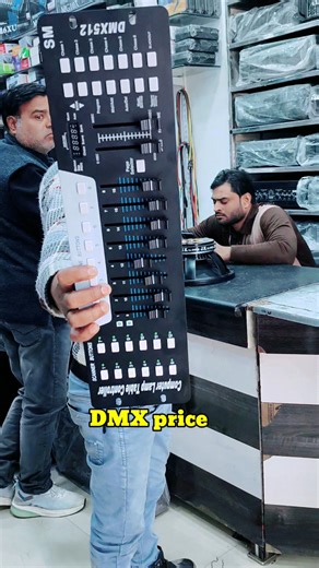 DMX 512 light controller price see More