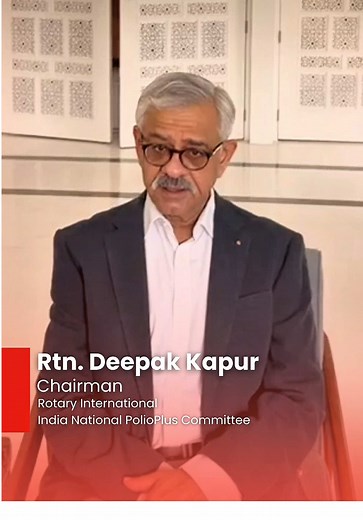 “I have a dream.” Rtn. Deepak Kapur, Chairman of Rotary International’s India National PolioPlus Committee, reflects on Rotary’s enduring vision of a world free from polio. For over four decades, Rotarians have stood united, building strong foundations through advocacy, immunization, and global collaboration. Together, we continue to strive for a future where no child, anywhere in the world, suffers from polio. #Rotary #EndPolioNow #UniteForGood #PolioEradication #RotaryInternational