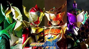 Kamen Rider Gaim - Alchetron, The Free Social Encyclopedia