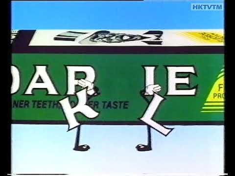 Darkie Toothpaste (Name Change) - Hong Kong Commercial (1990)