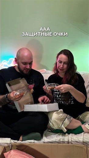 Unpacking Lost Parcels from OZON. Part 2