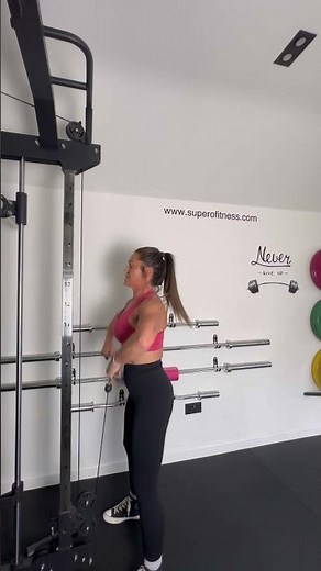 Cable Upright Row | Shoulder & Upper Back Strength Exercise