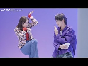 広瀬すず＆横浜流星、コミカルな動き連発！現場で誕生日を祝う様子も 富士フイルム新CMメイキング映像公開