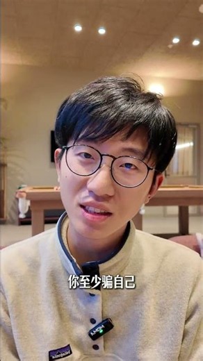 在澳洲买房还是租房？选错毁一生！【下】