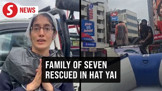 A woman from Sungai Petani, Kedah, along with five other adults and a child, were rescued by United Sikhs Malaysia volunteers after being stranded by severe flooding in Hat Yai, Thailand. WATCH MORE: https://thestartv.com/c/news SUBSCRIBE: https://cutt.ly/TheStar LIKE: https://fb.com/TheStarOnline | The Star